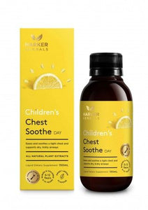 HHP Child. Chest Soothe Day 150ml