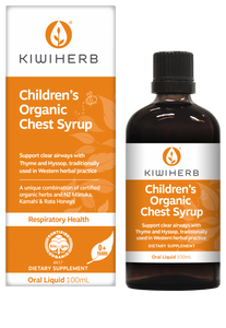 KIWIHERB Children's Organic Chest Syrup 100ml